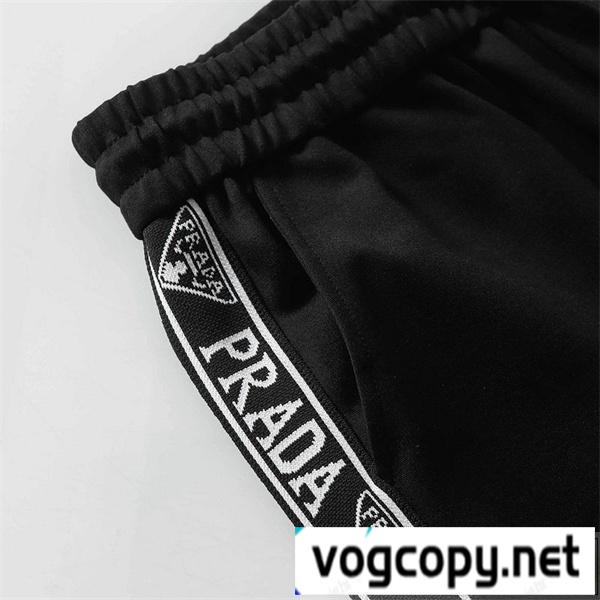 PRADA 偽物 スウェットパンツ
